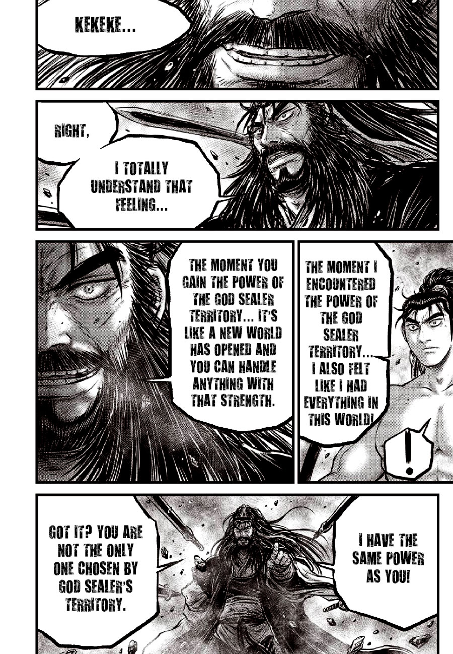 Ruler of the Land Chapter 653 - Page 16
