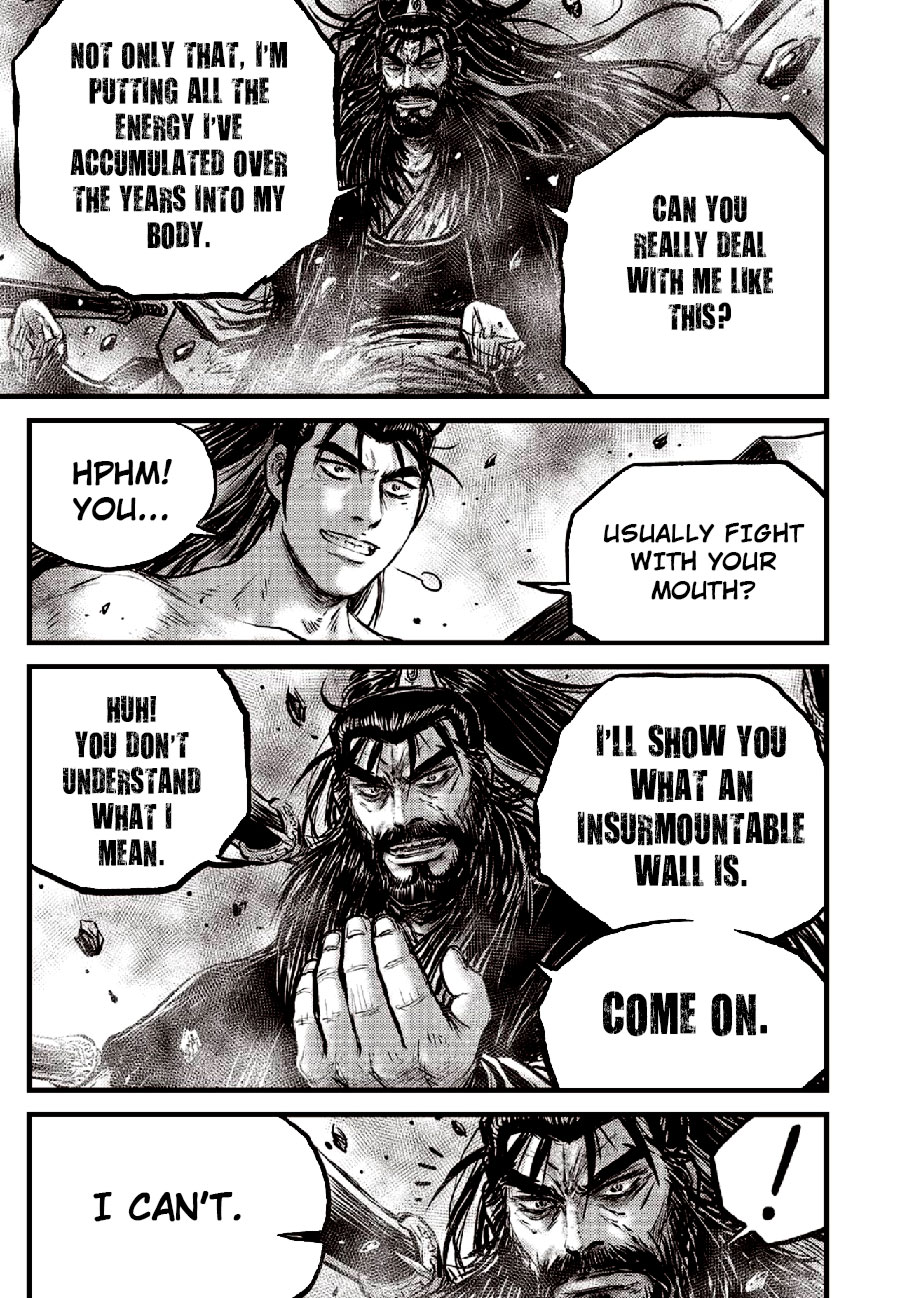 Ruler of the Land Chapter 653 - Page 17