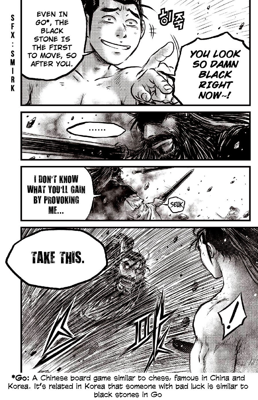Ruler of the Land Chapter 653 - Page 18