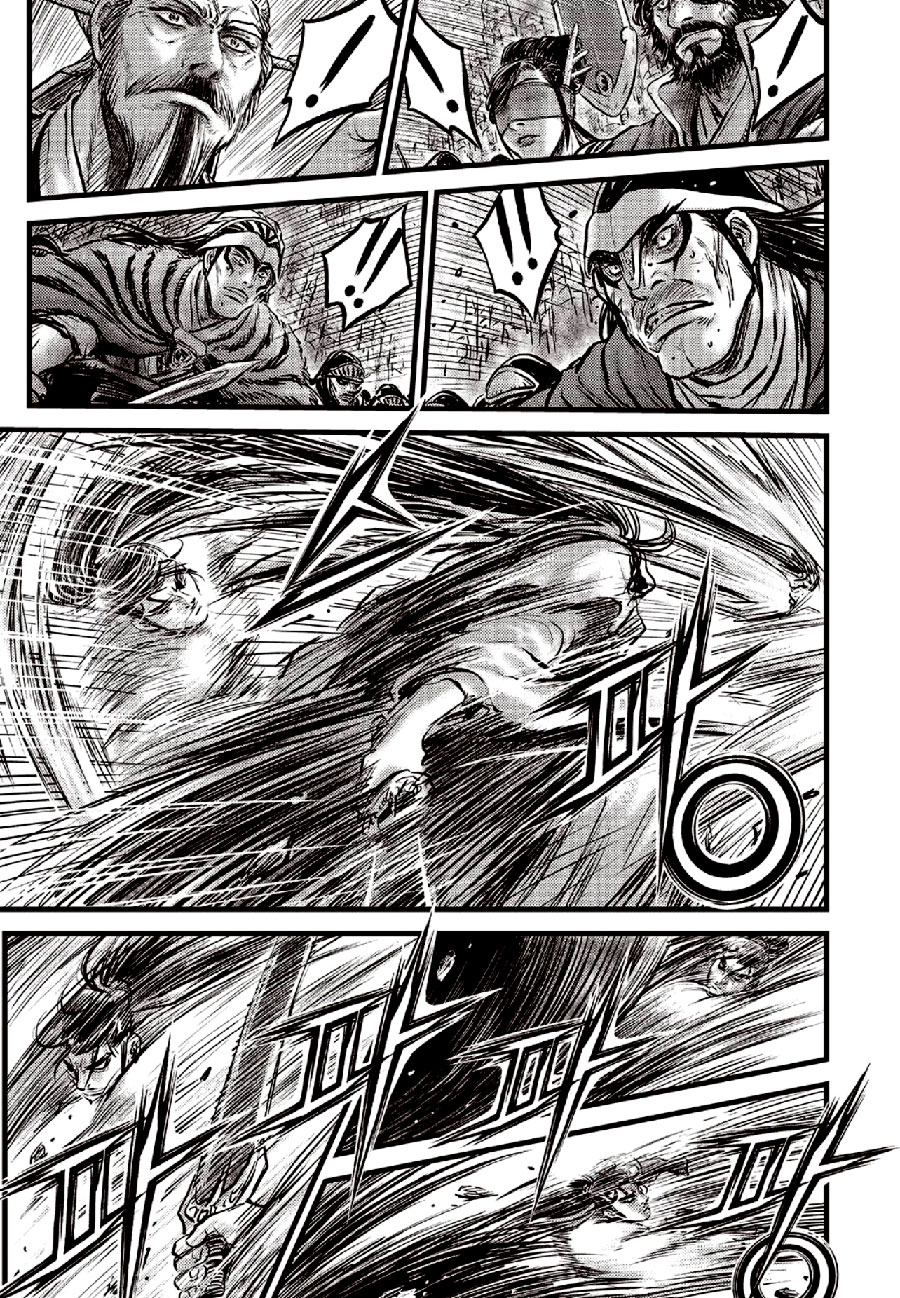 Ruler of the Land Chapter 653 - Page 19