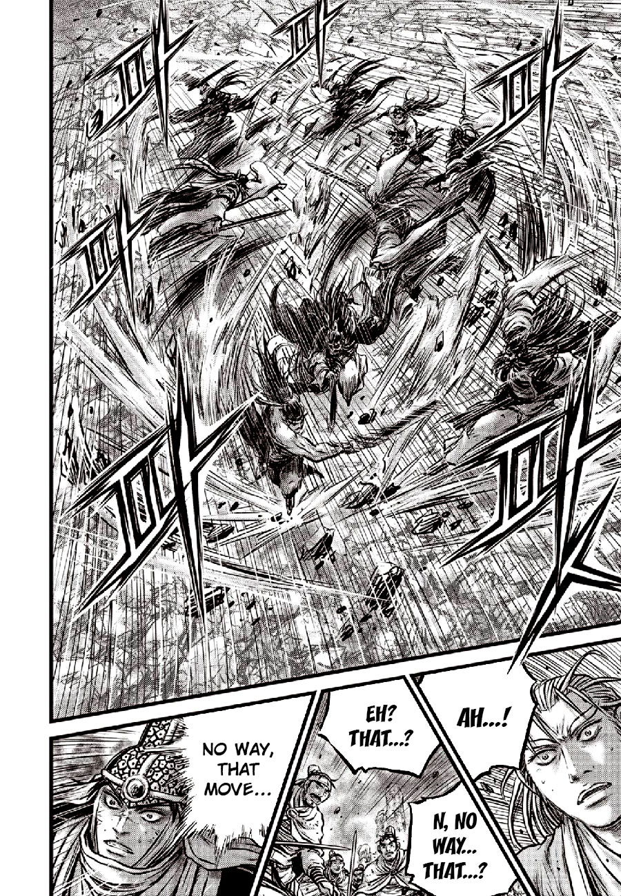 Ruler of the Land Chapter 653 - Page 20