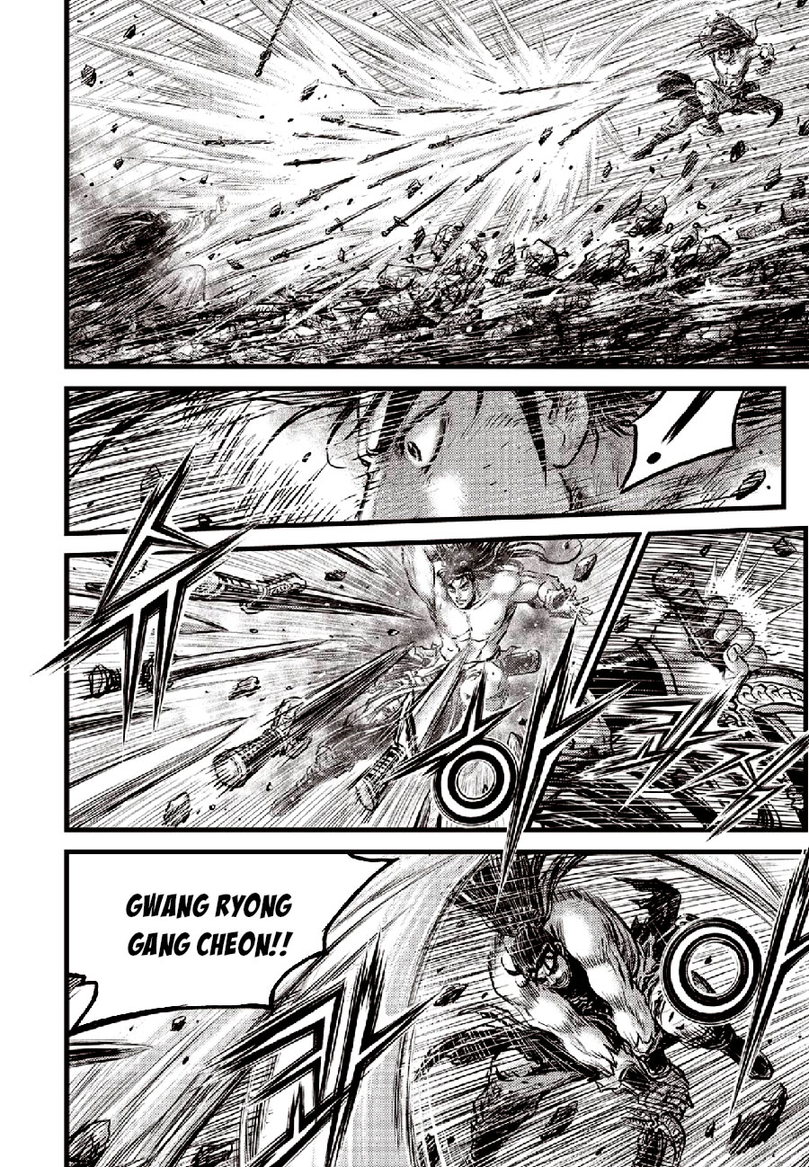 Ruler of the Land Chapter 653 - Page 4