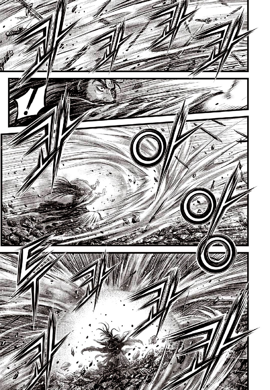 Ruler of the Land Chapter 653 - Page 5