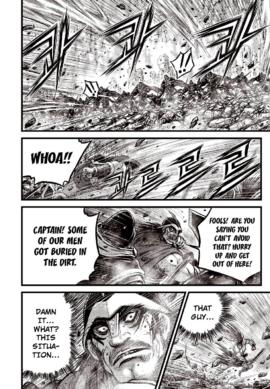Ruler of the Land Chapter 653 - Page 6