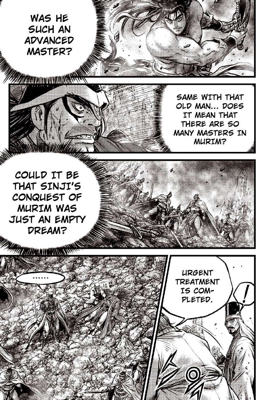 Ruler of the Land Chapter 653 - Page 7