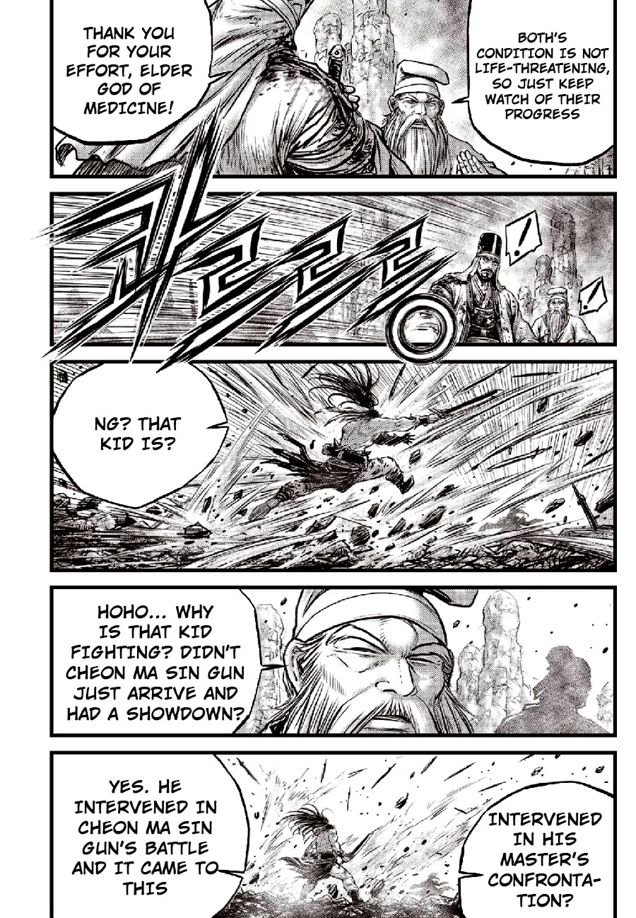 Ruler of the Land Chapter 653 - Page 8