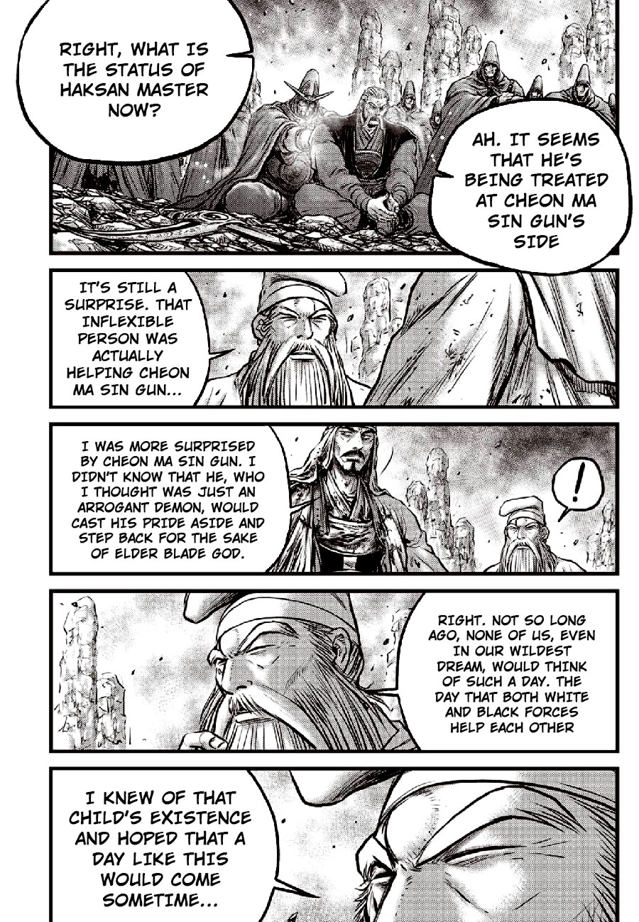 Ruler of the Land Chapter 653 - Page 10
