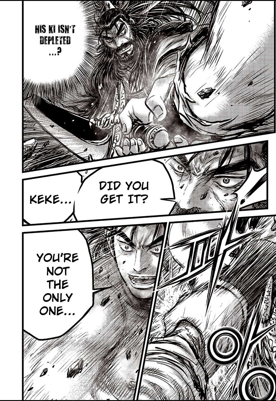 Ruler of the Land Chapter 654 - Page 14