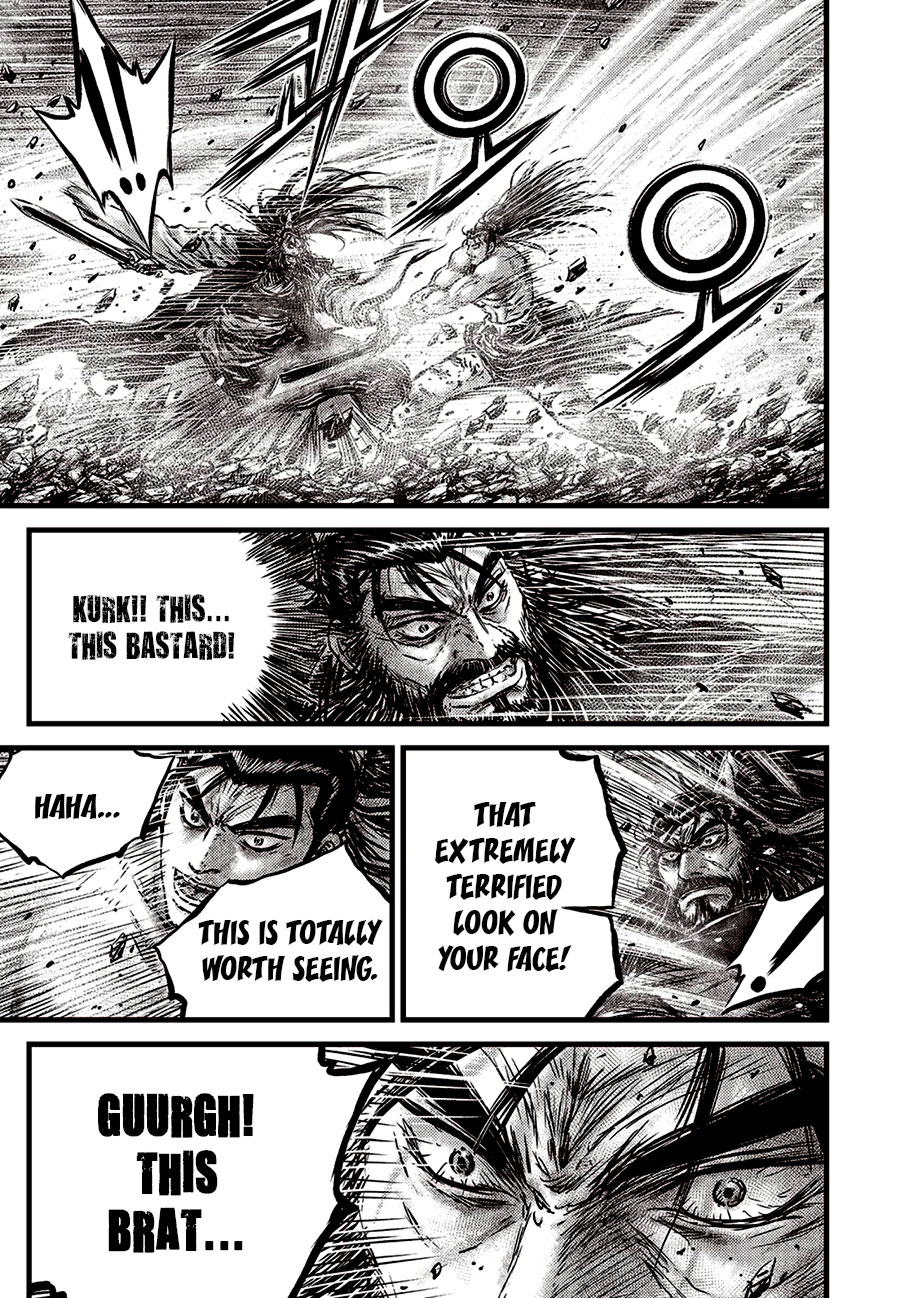 Ruler of the Land Chapter 654 - Page 17