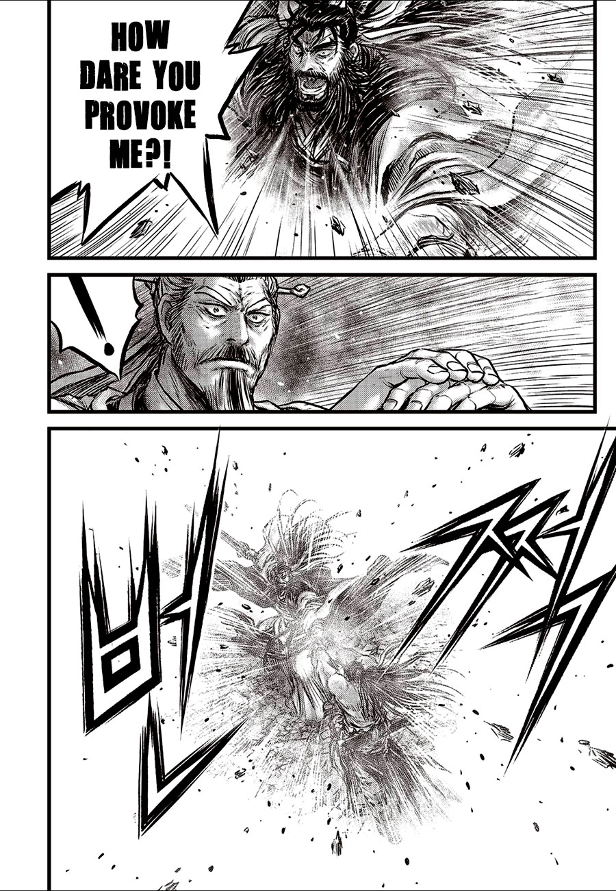 Ruler of the Land Chapter 654 - Page 18