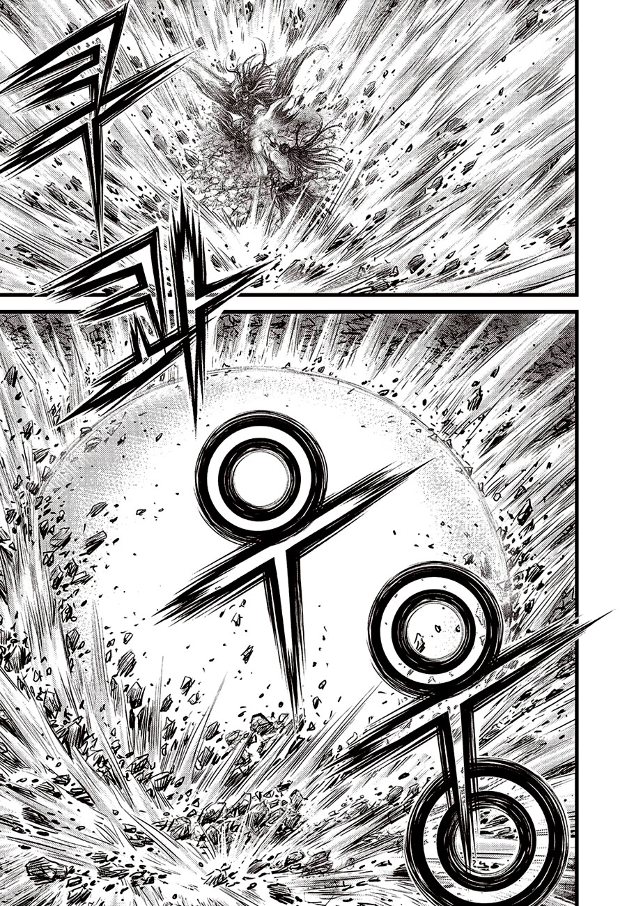 Ruler of the Land Chapter 654 - Page 19