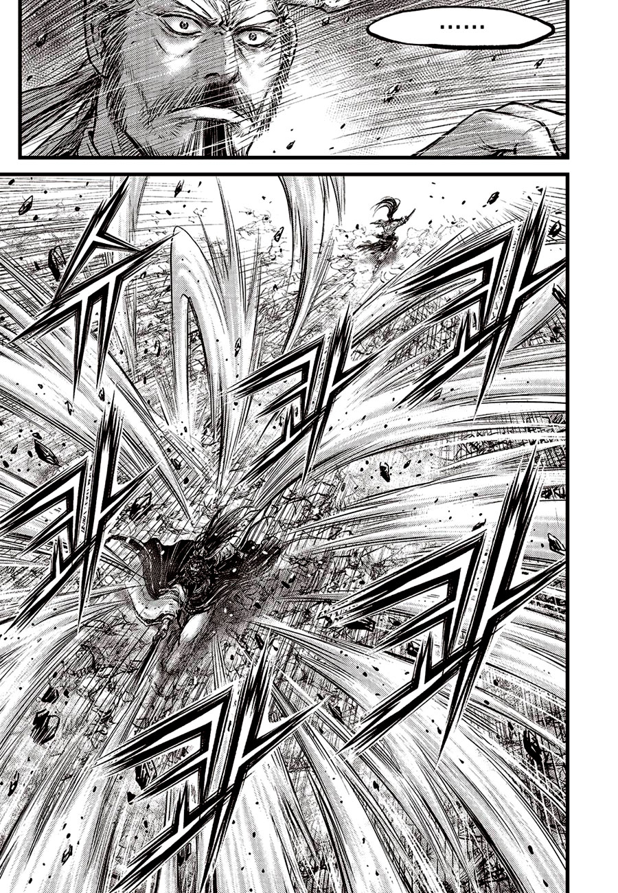 Ruler of the Land Chapter 654 - Page 3
