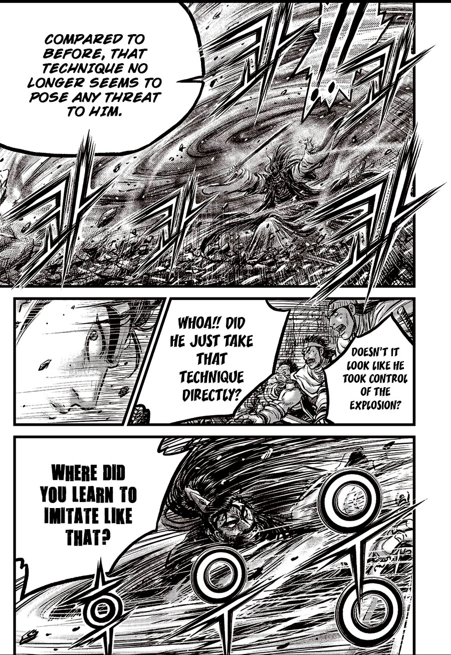 Ruler of the Land Chapter 654 - Page 5