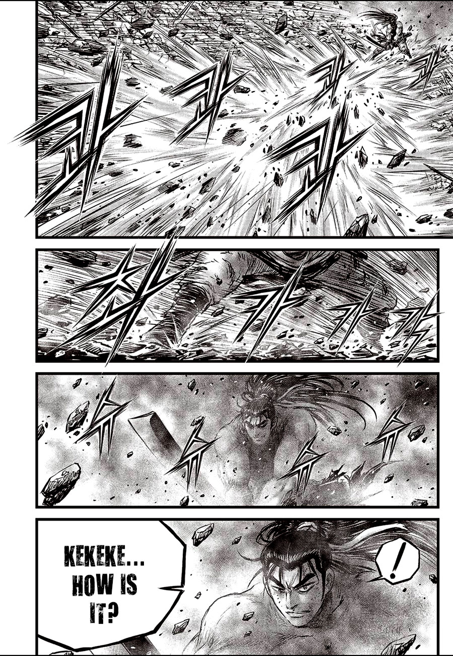 Ruler of the Land Chapter 654 - Page 8