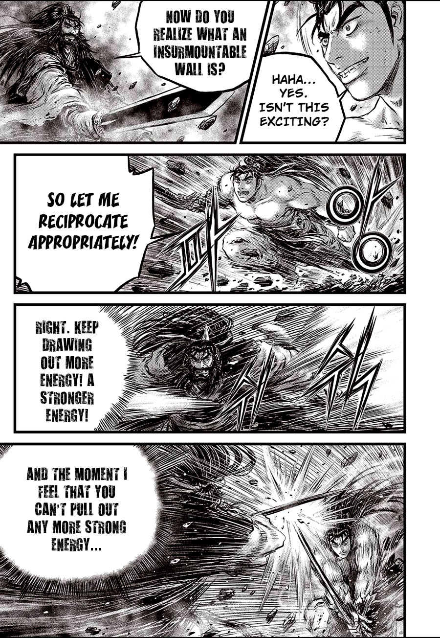 Ruler of the Land Chapter 654 - Page 9