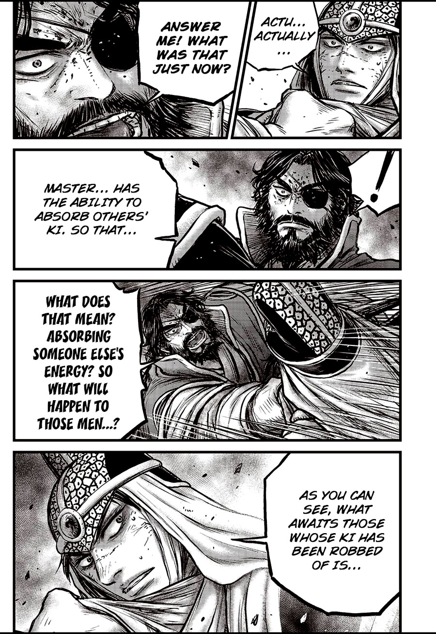 Ruler of the Land Chapter 655 - Page 13