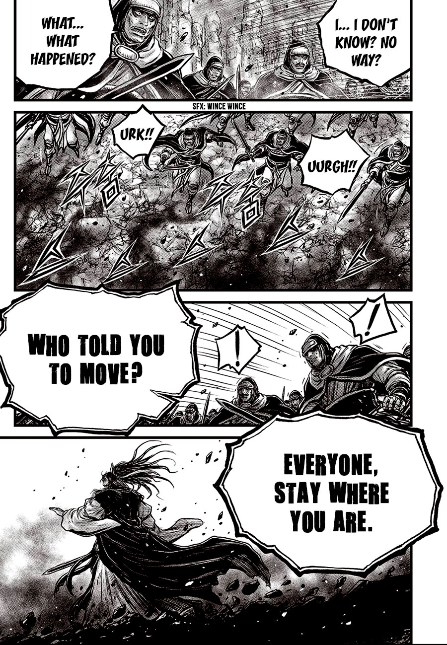 Ruler of the Land Chapter 655 - Page 15