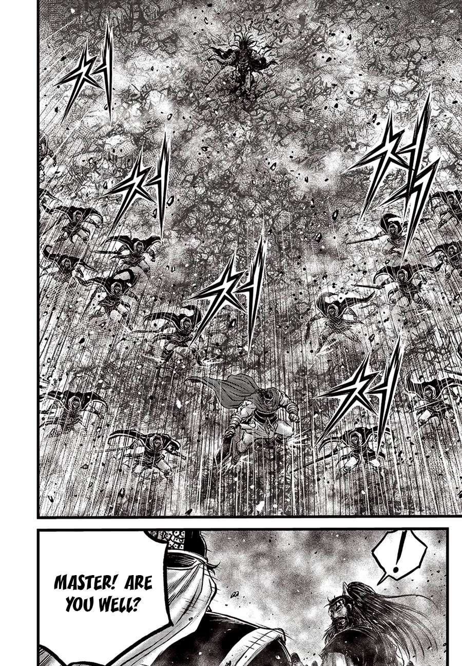 Ruler of the Land Chapter 655 - Page 6
