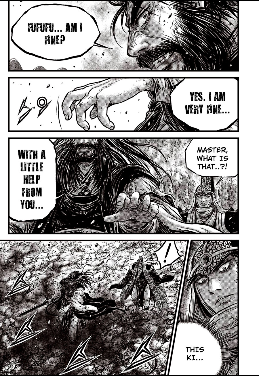Ruler of the Land Chapter 655 - Page 7