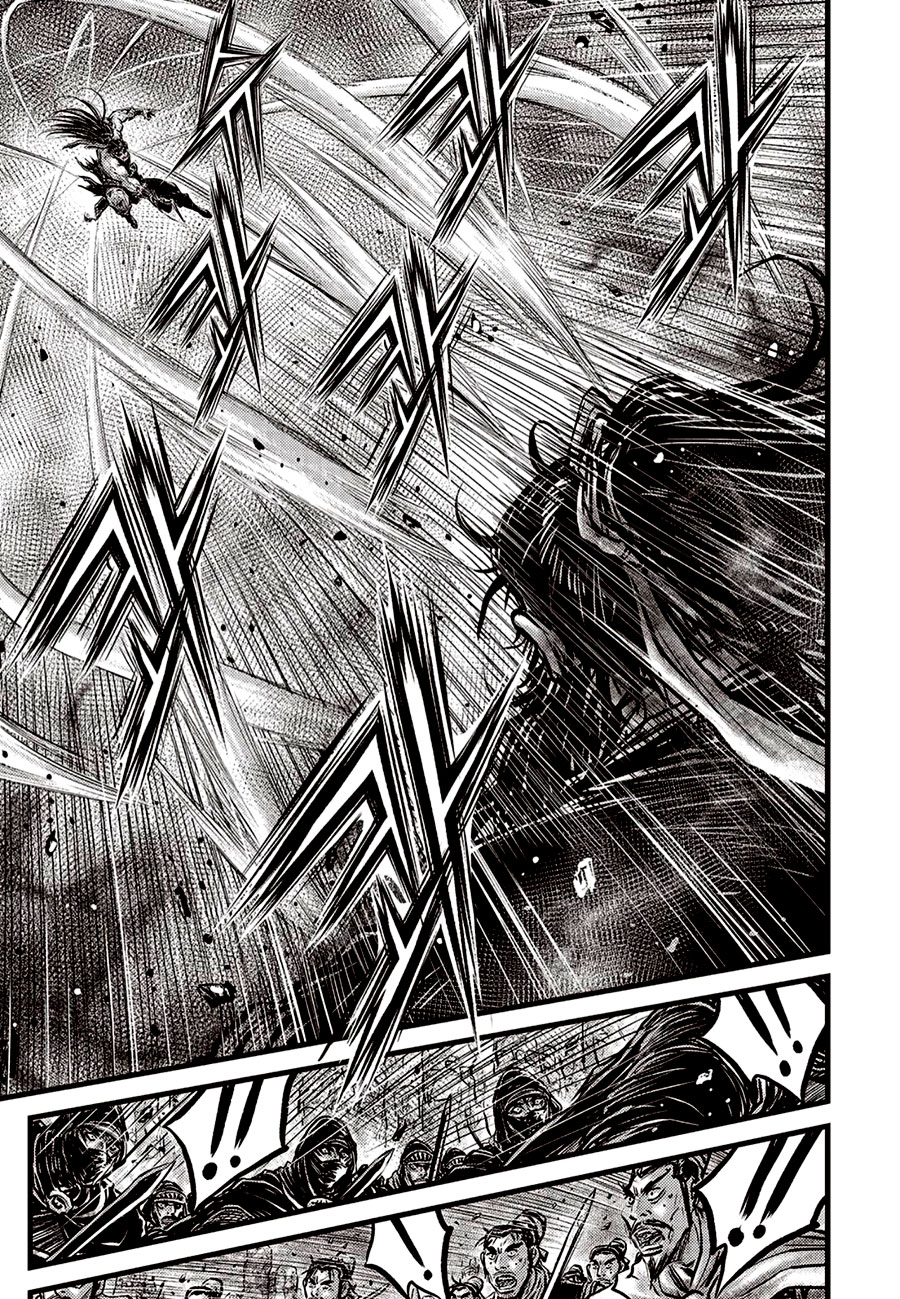 Ruler of the Land Chapter 656 - Page 11