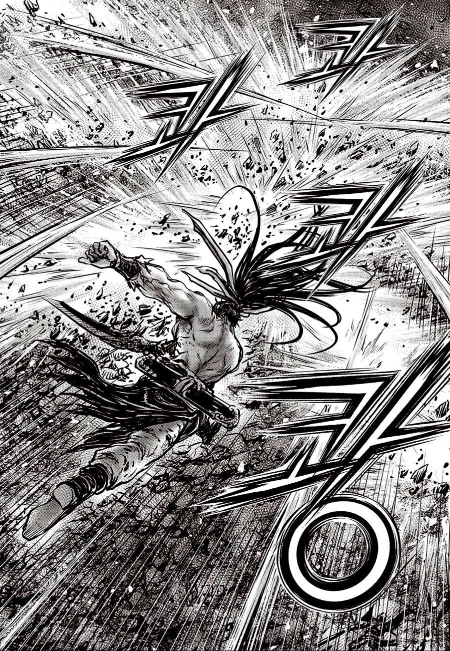 Ruler of the Land Chapter 656 - Page 12