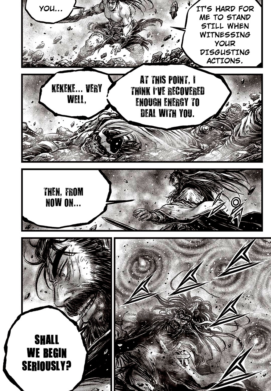 Ruler of the Land Chapter 656 - Page 14