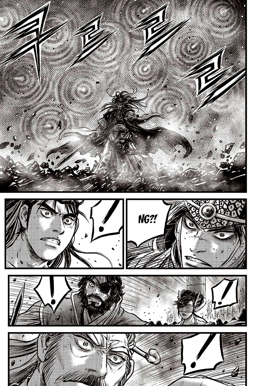 Ruler of the Land Chapter 656 - Page 15