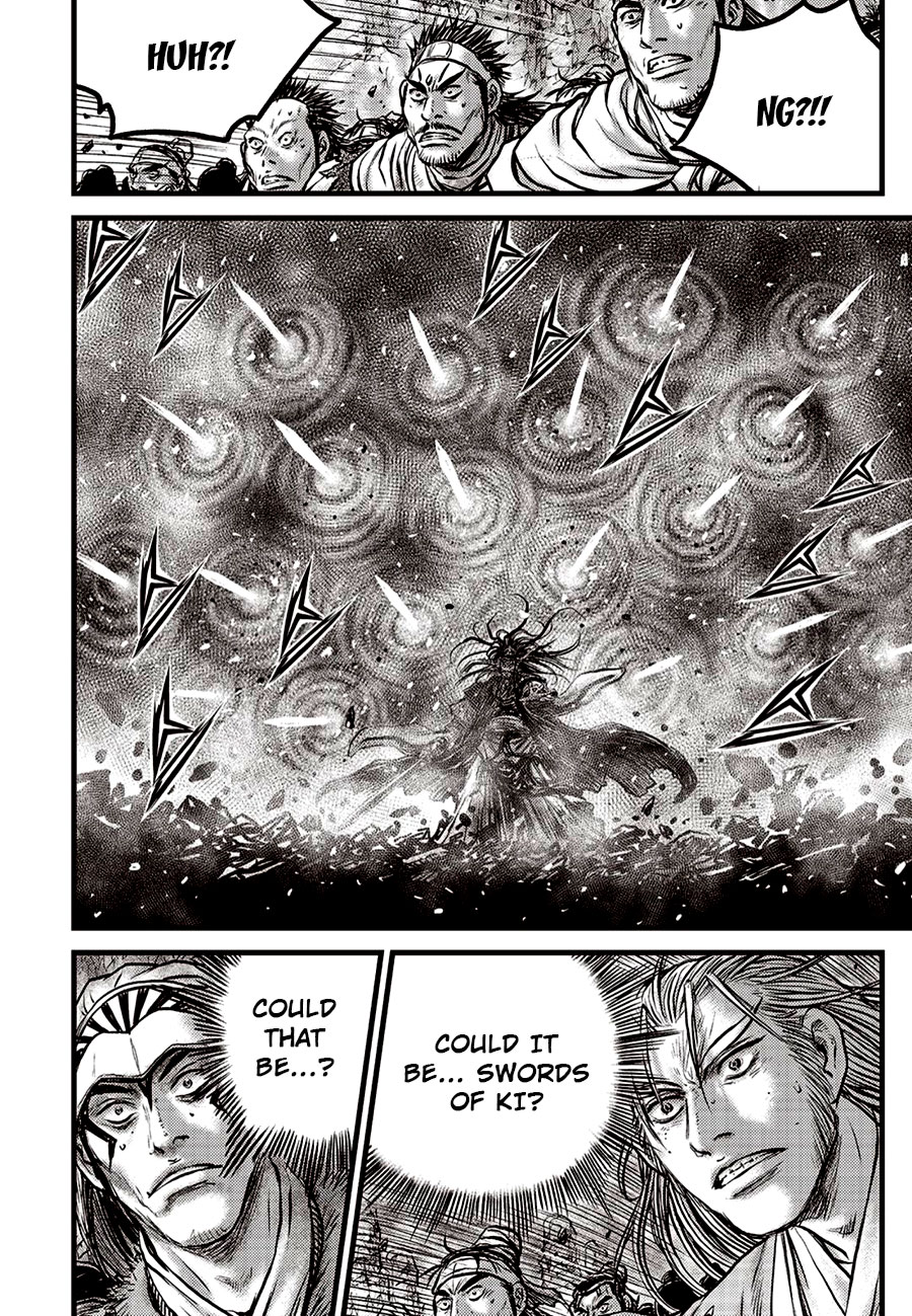 Ruler of the Land Chapter 656 - Page 16