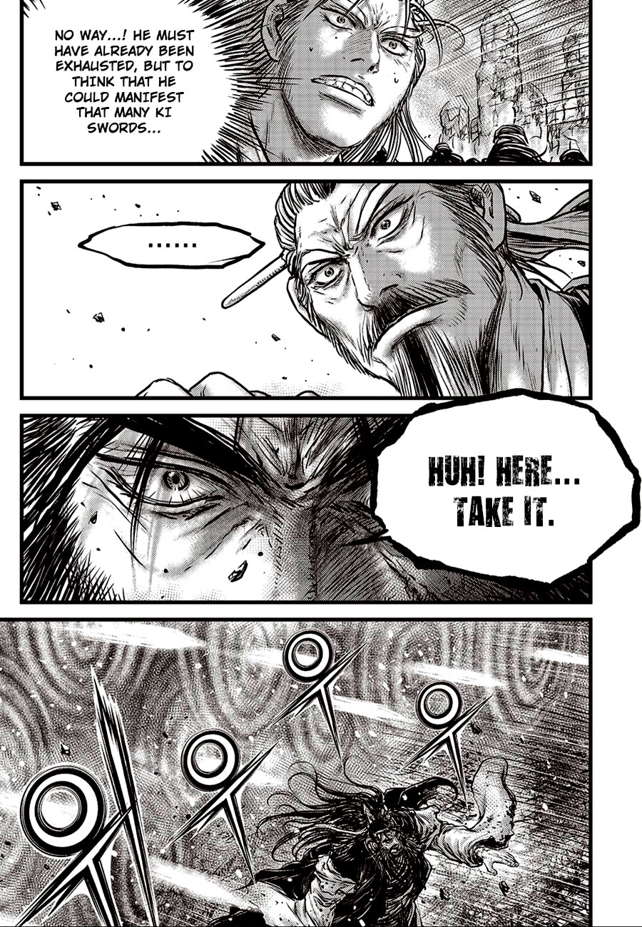 Ruler of the Land Chapter 656 - Page 17