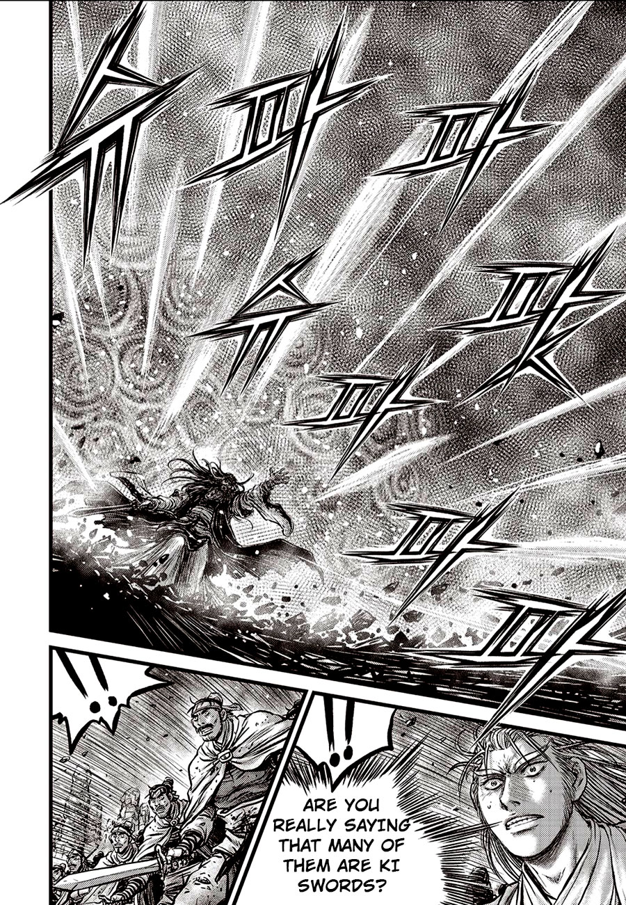 Ruler of the Land Chapter 656 - Page 18