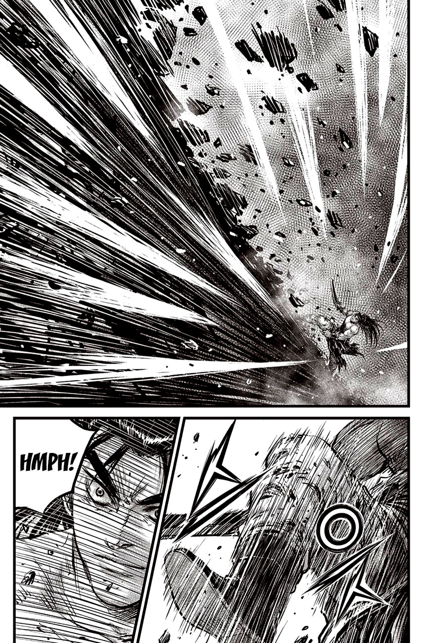 Ruler of the Land Chapter 656 - Page 19