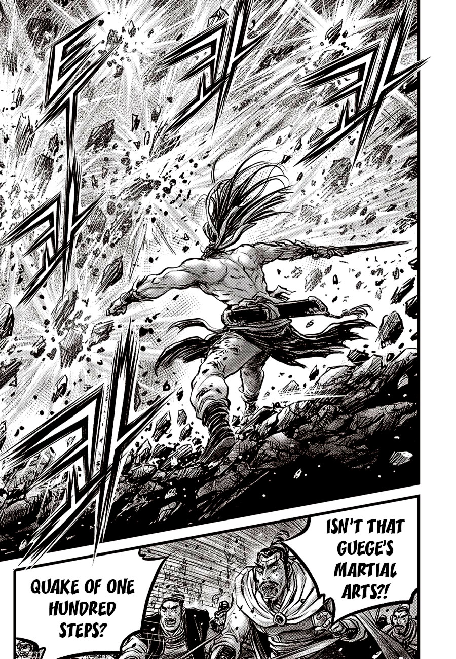 Ruler of the Land Chapter 656 - Page 21