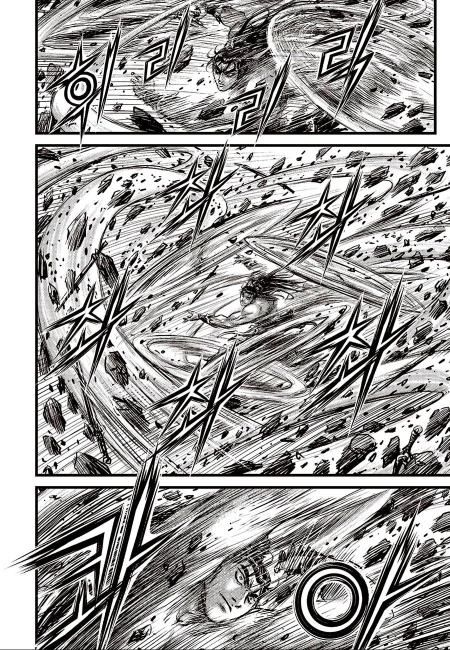 Ruler of the Land Chapter 656 - Page 22