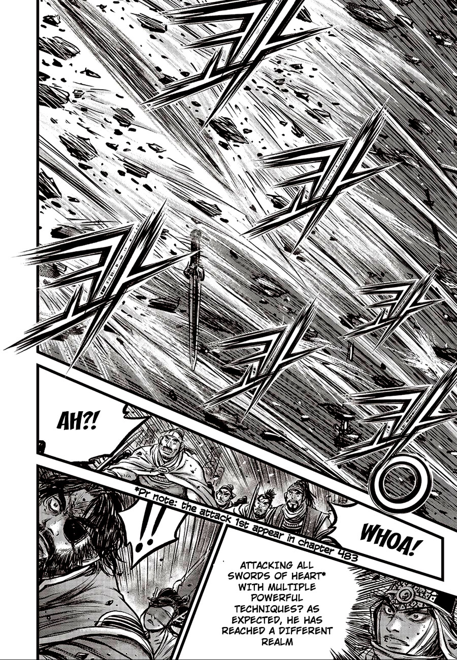 Ruler of the Land Chapter 656 - Page 24