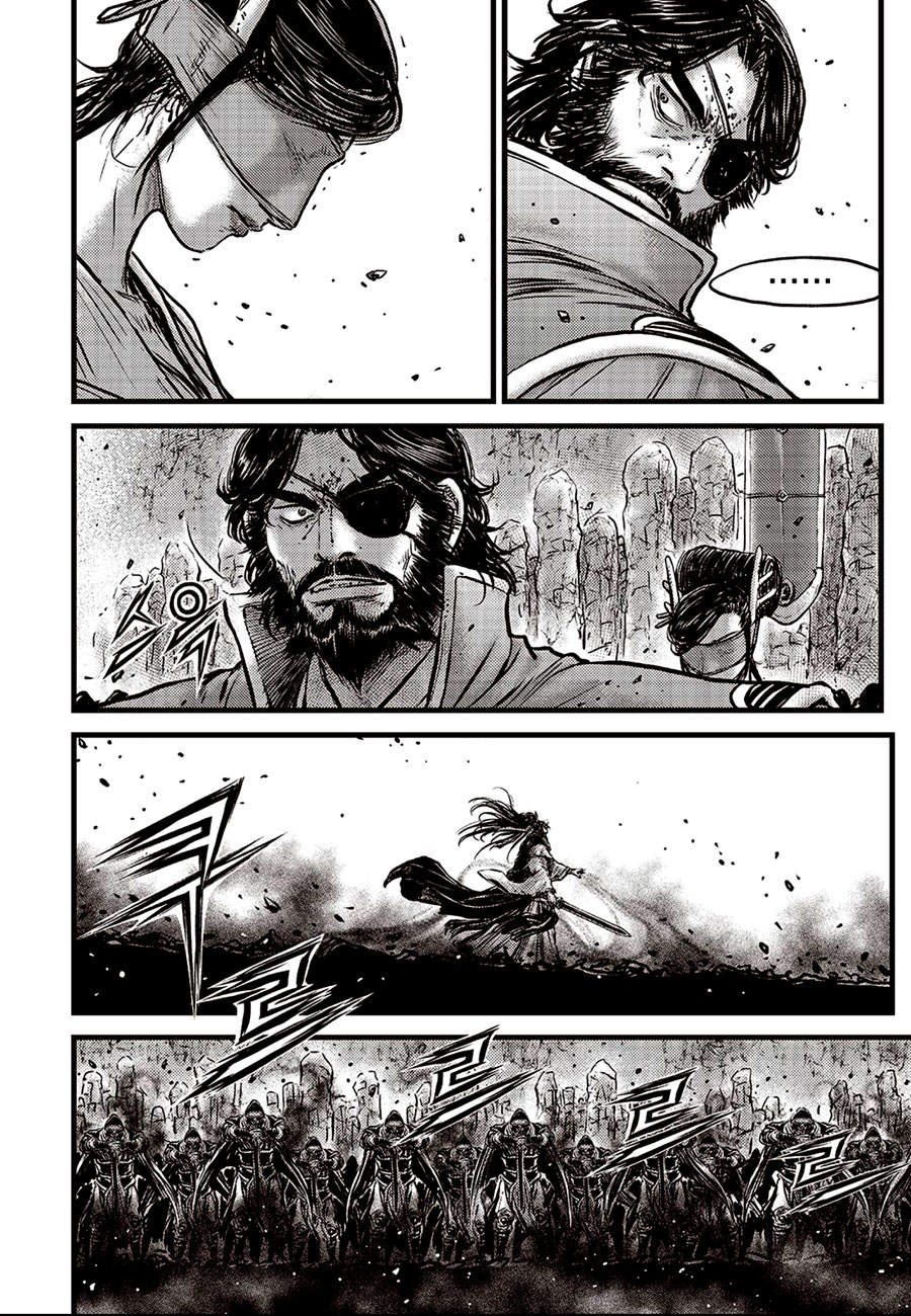 Ruler of the Land Chapter 656 - Page 4