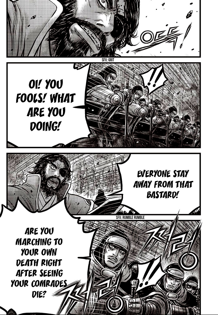 Ruler of the Land Chapter 656 - Page 5