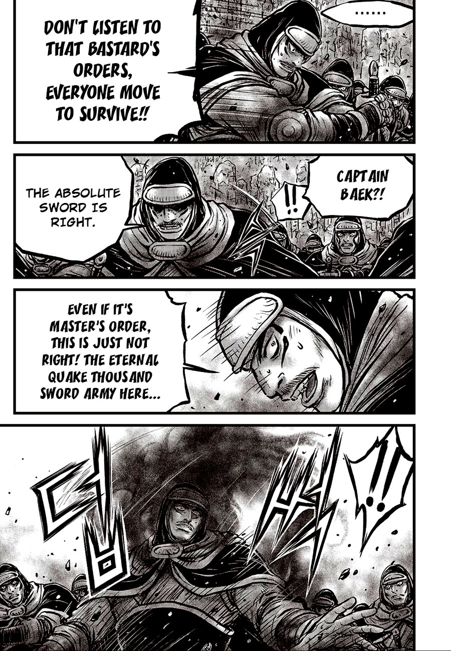 Ruler of the Land Chapter 656 - Page 7