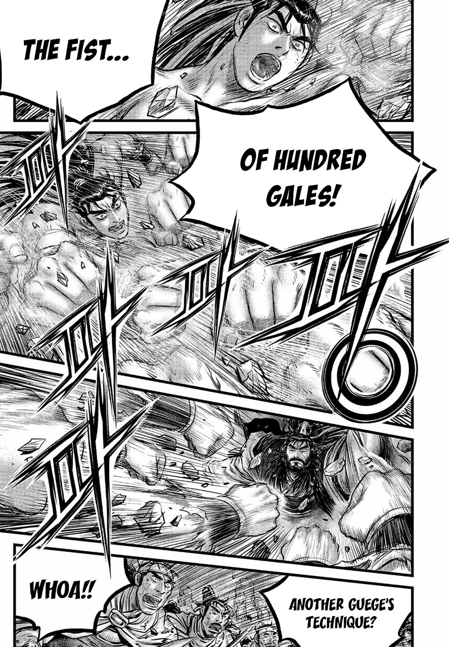 Ruler of the Land Chapter 657 - Page 11