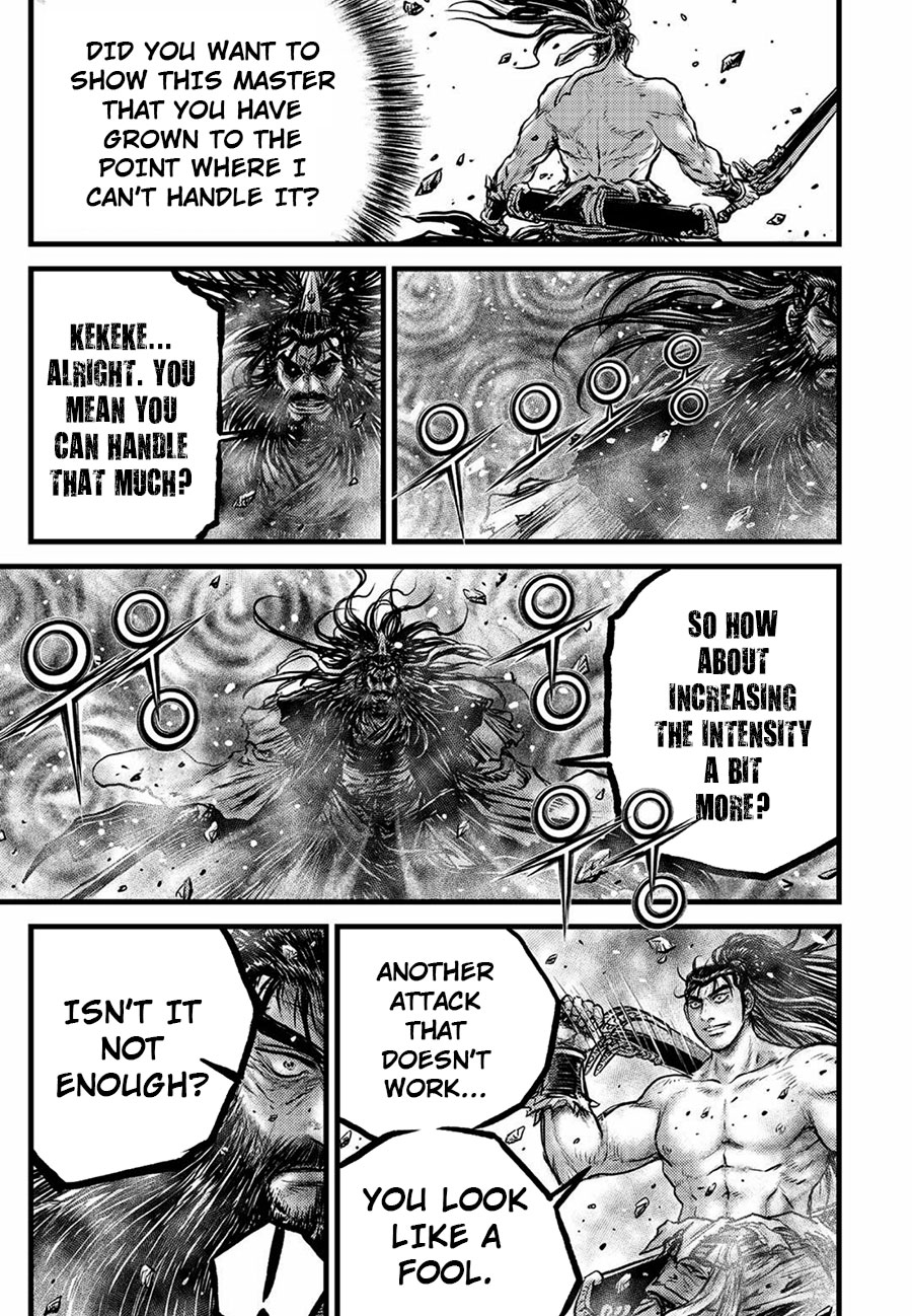 Ruler of the Land Chapter 657 - Page 15