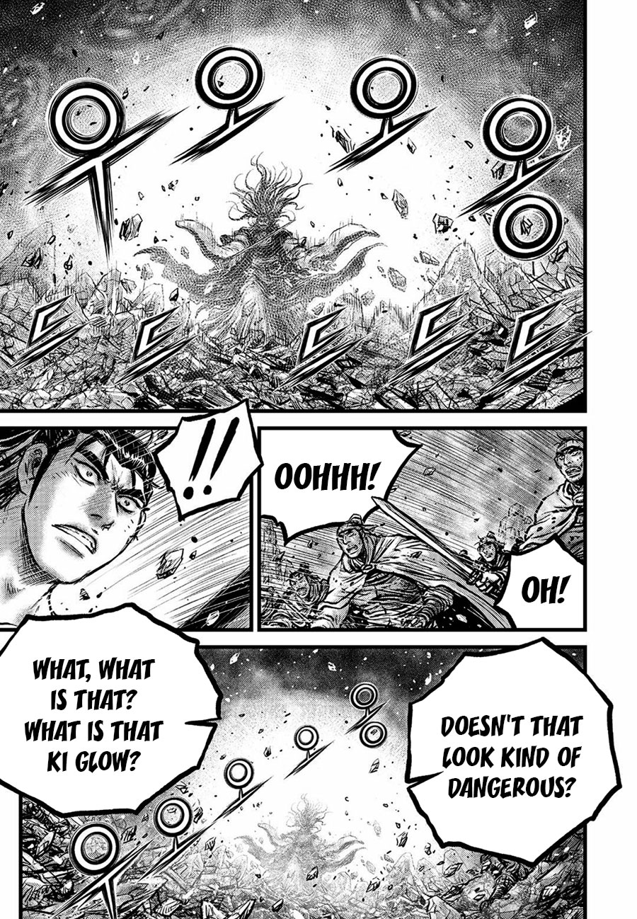Ruler of the Land Chapter 657 - Page 17