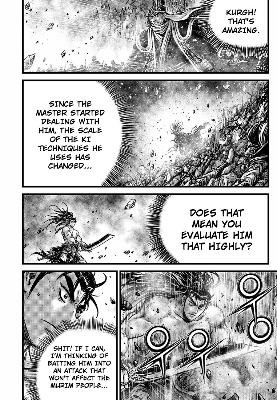 Ruler of the Land Chapter 657 - Page 18