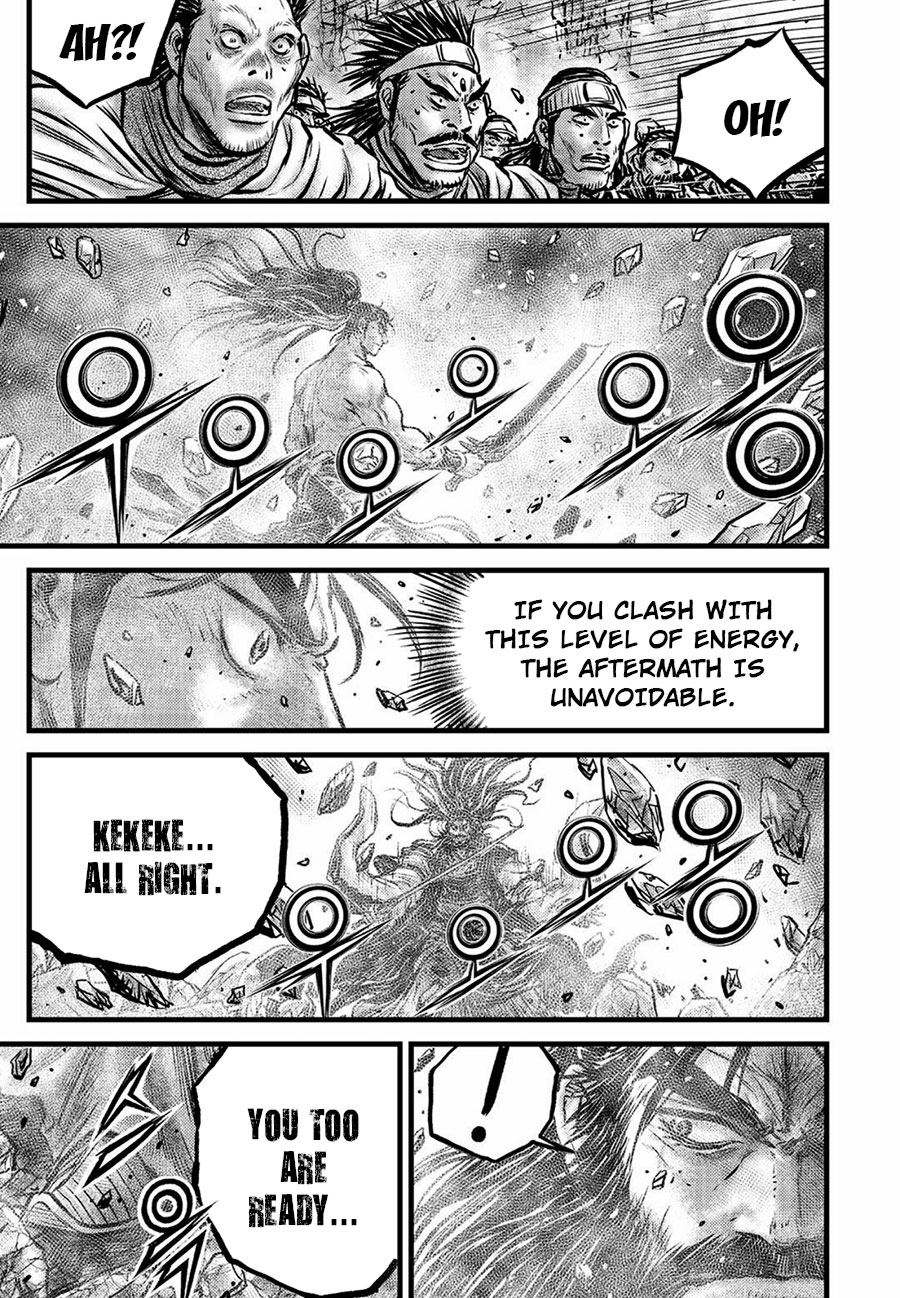 Ruler of the Land Chapter 657 - Page 19