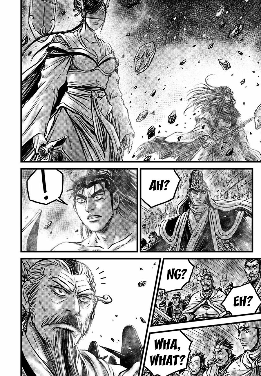 Ruler of the Land Chapter 657 - Page 20