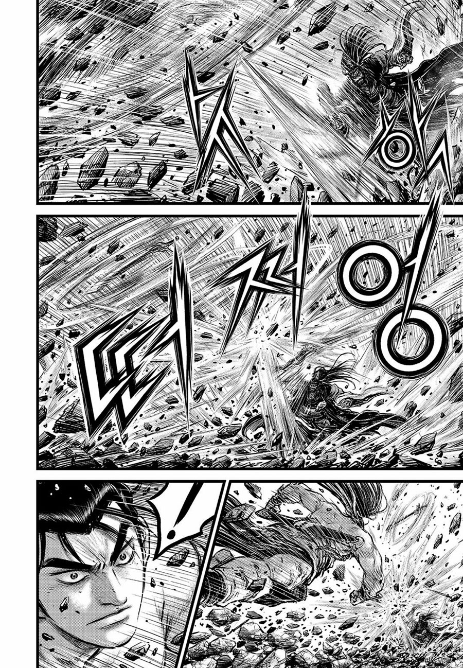 Ruler of the Land Chapter 657 - Page 4