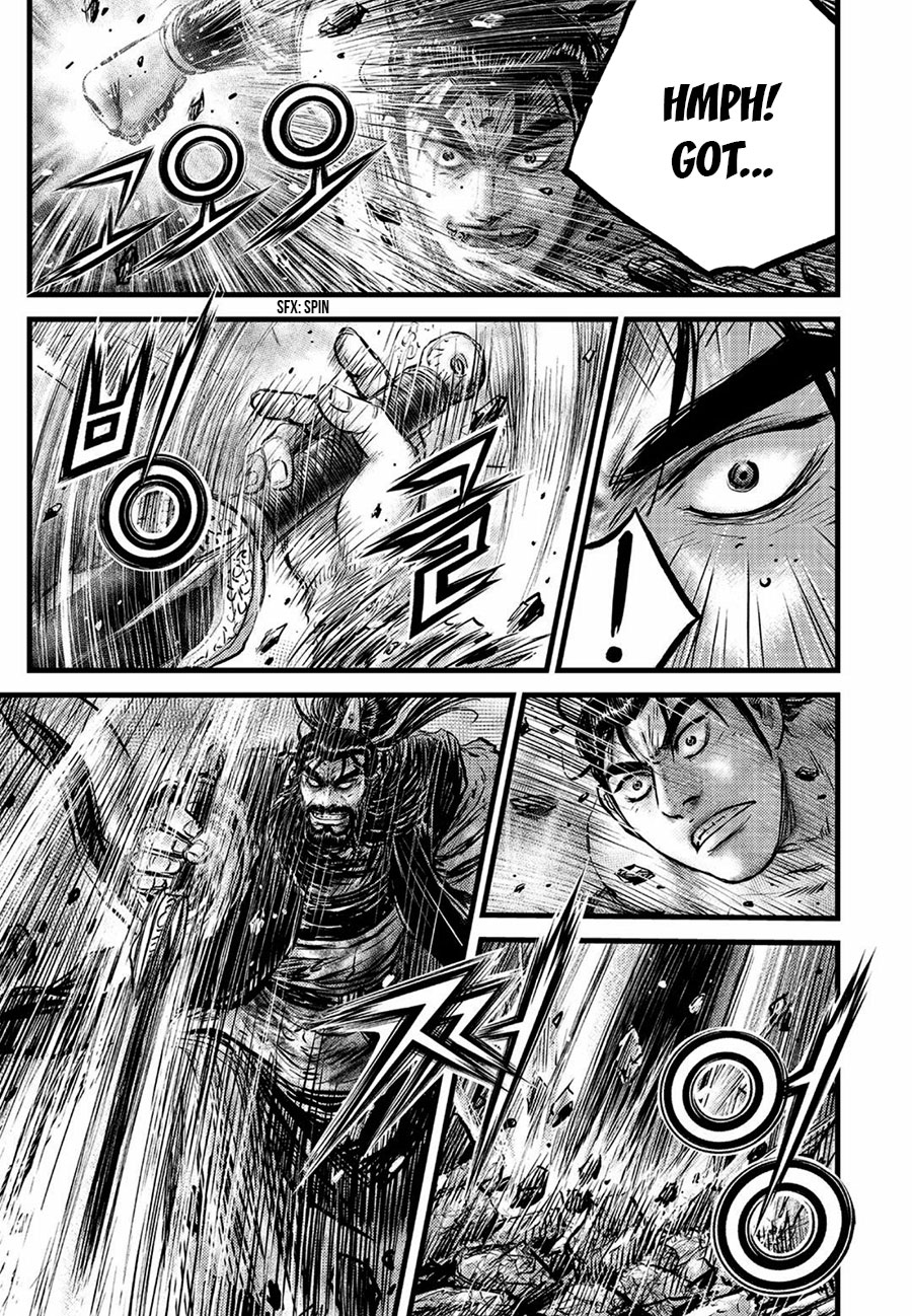 Ruler of the Land Chapter 657 - Page 5