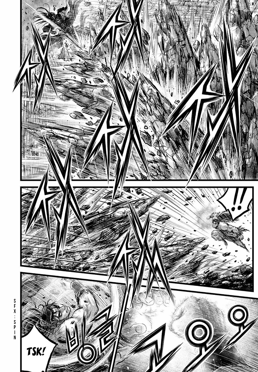Ruler of the Land Chapter 657 - Page 6