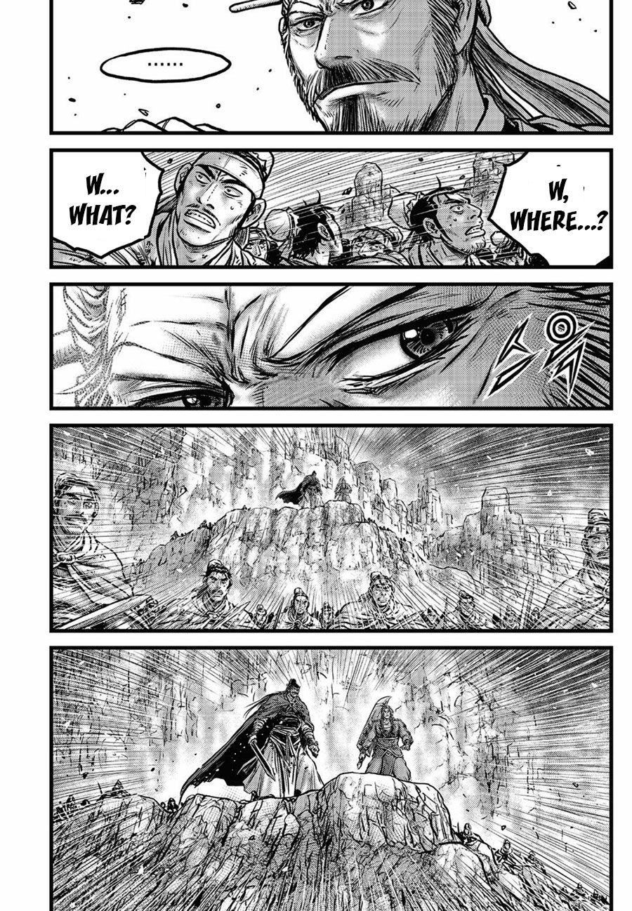 Ruler of the Land Chapter 658 - Page 12