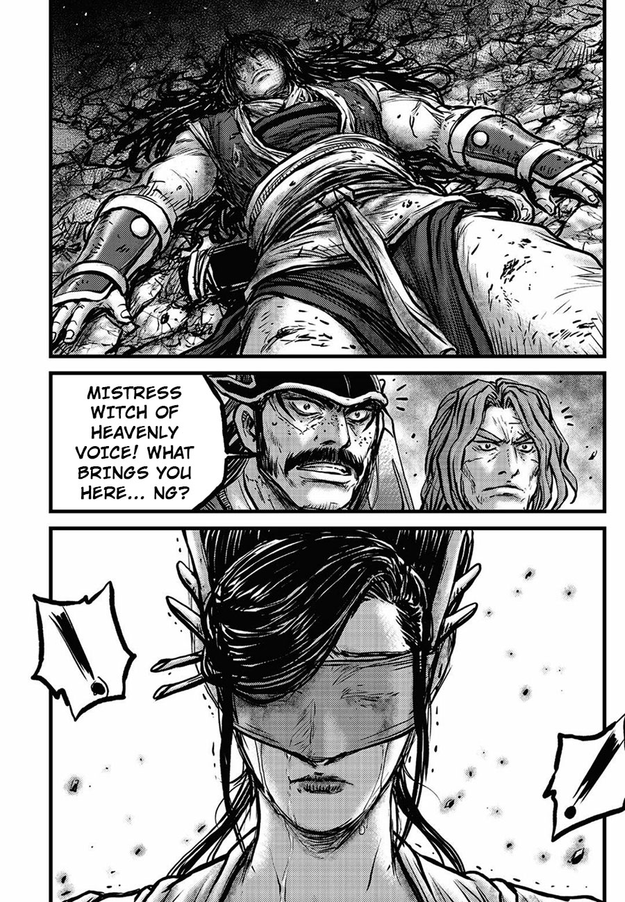 Ruler of the Land Chapter 658 - Page 14