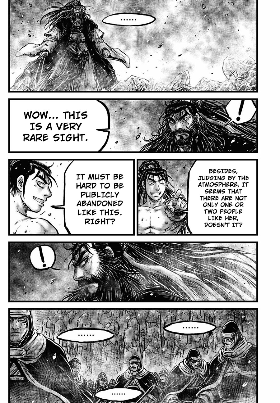 Ruler of the Land Chapter 658 - Page 17