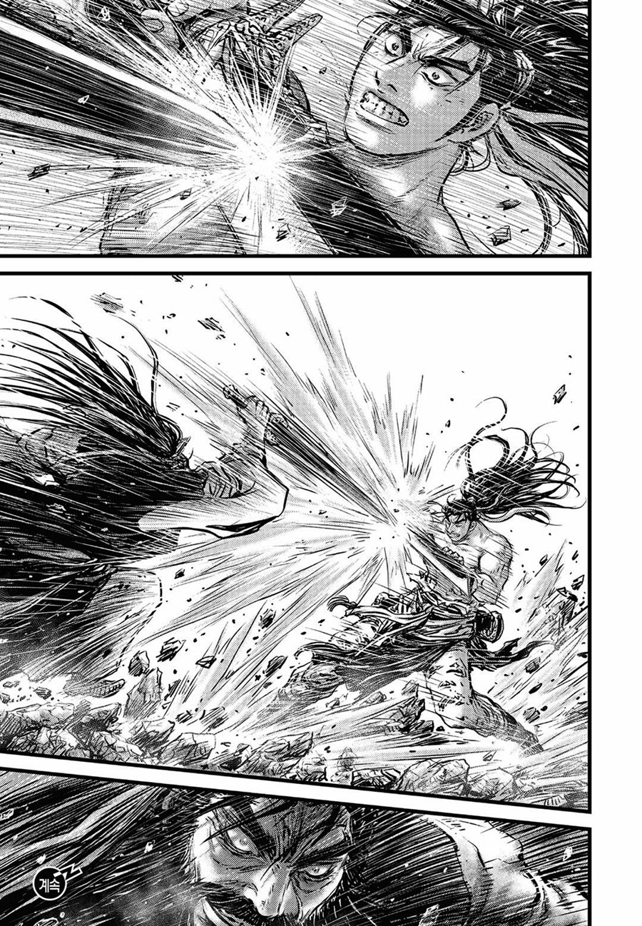 Ruler of the Land Chapter 658 - Page 19